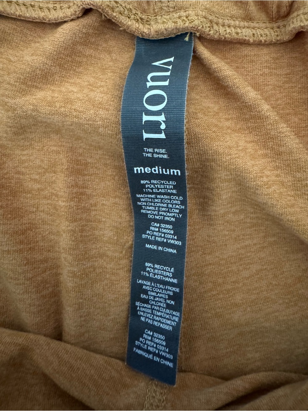 Vuori Women's Performance Joggers in a warm mustard yellow color - Picture 2 of 4